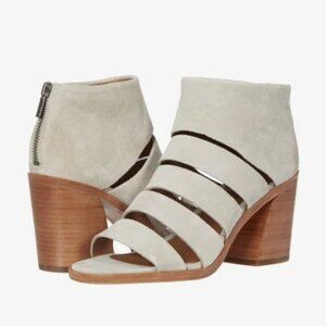 Frye Tash Cut Out Bootie Milkshake Tan Suede Size 7.5 NIB